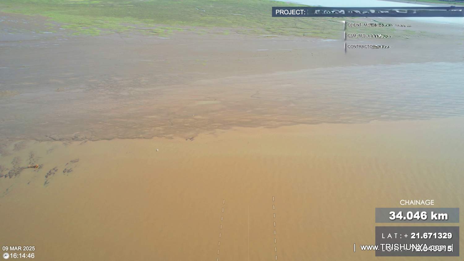 Power Transmission Line Survey — Project Photo 12